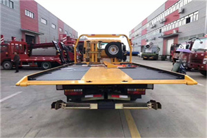 荥阳附近汽车救援服务