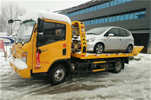 荥阳附近道路救援服务